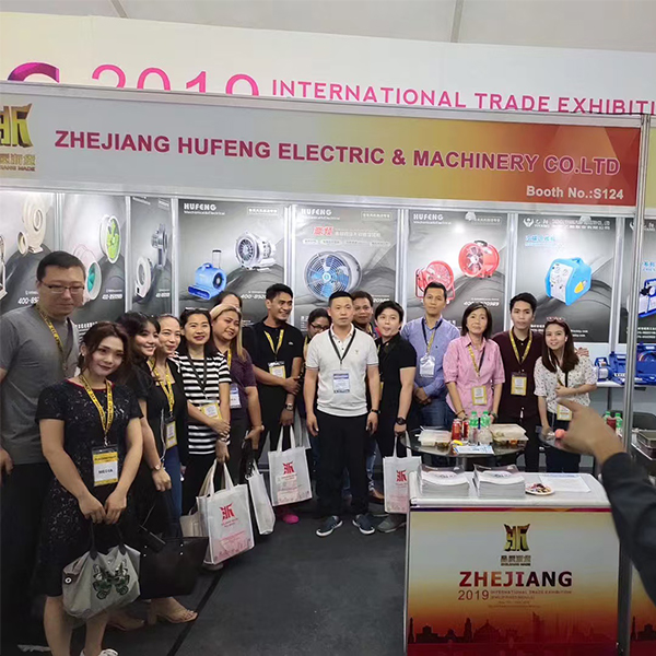 2019 Philippines International Building Materials, Hardware & Construction Equipment Exhibition