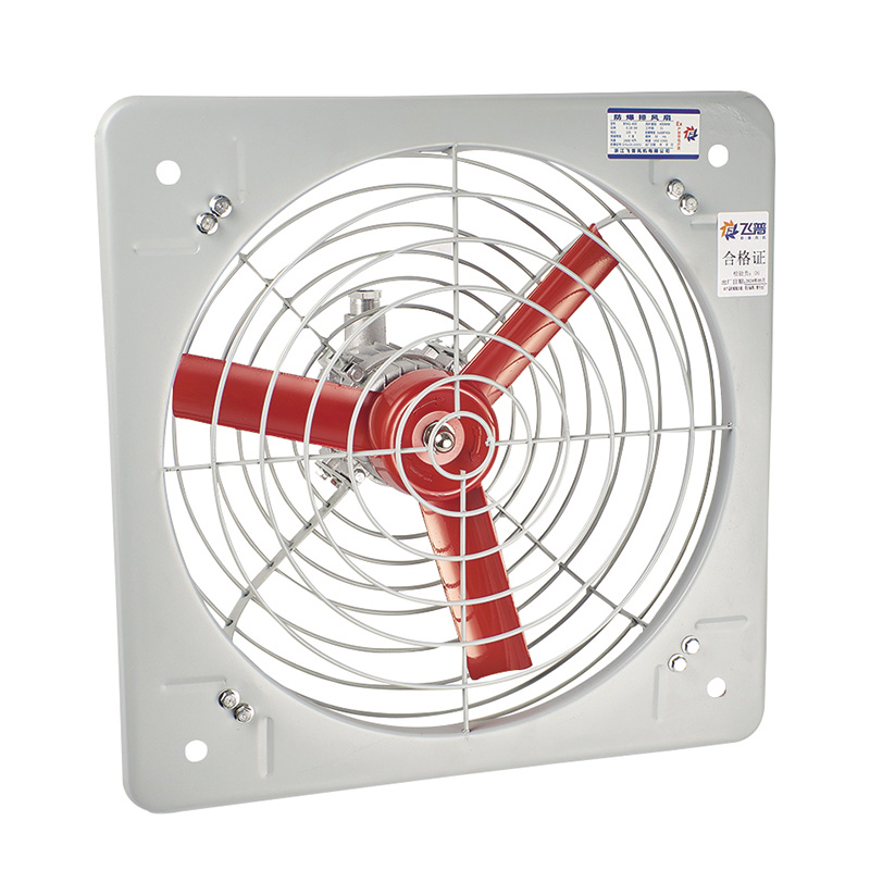 BFAG Explosion-proof Exhaust Fan