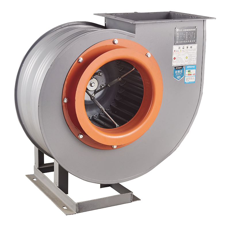 XCF Series Multi-Blade Low-Noise Centrifugal Fan