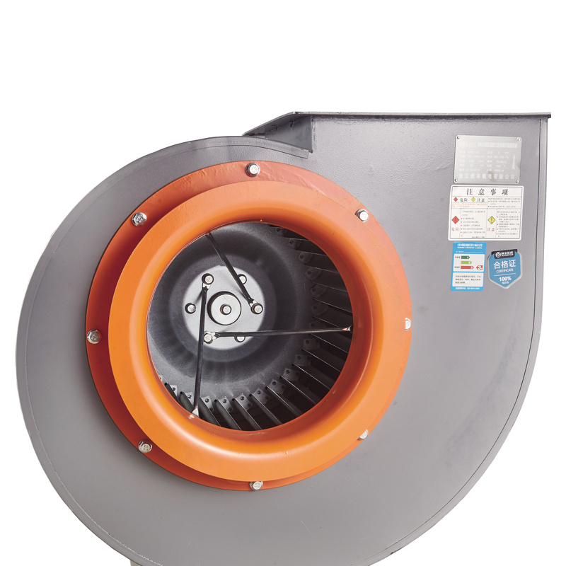 HX63 Series Low-Noise Multi-Wing Centrifugal Fan