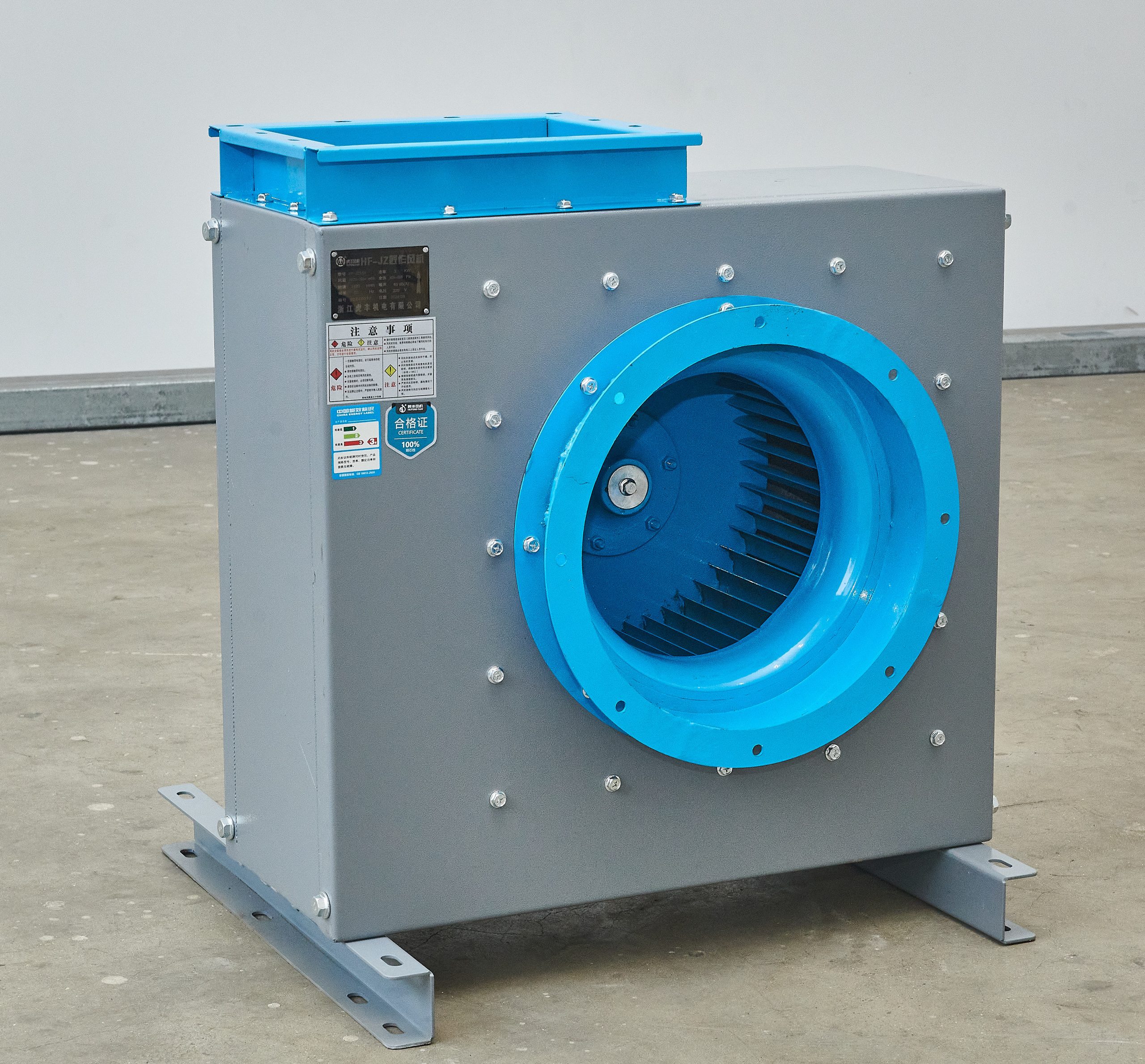 HFJZ-A series ultra-quiet craftsman kitchen fan